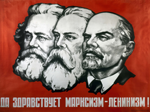 Affiche de propagande avec Karl Marx, Friedrich Engels et Lenine, 